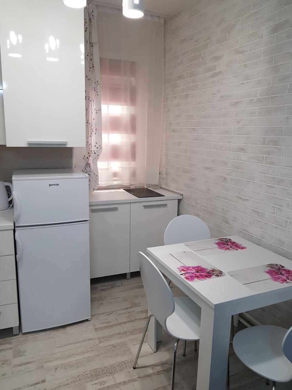 Apartman "Garden" Novi Sad Eksteriør billede